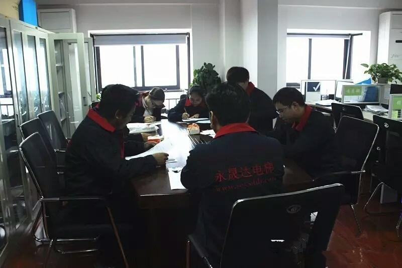 成都維保公司電話(huà)